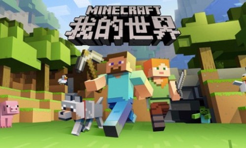 黑顺片的作用和功效与主治-黑顺片的作用网 :分享黑顺片的作用是-黑顺片的作用性味归经禁忌知识