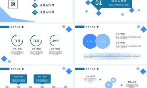 黑顺片的作用网 :分享黑顺片的作用是-黑顺片的作用性味归经禁忌知识